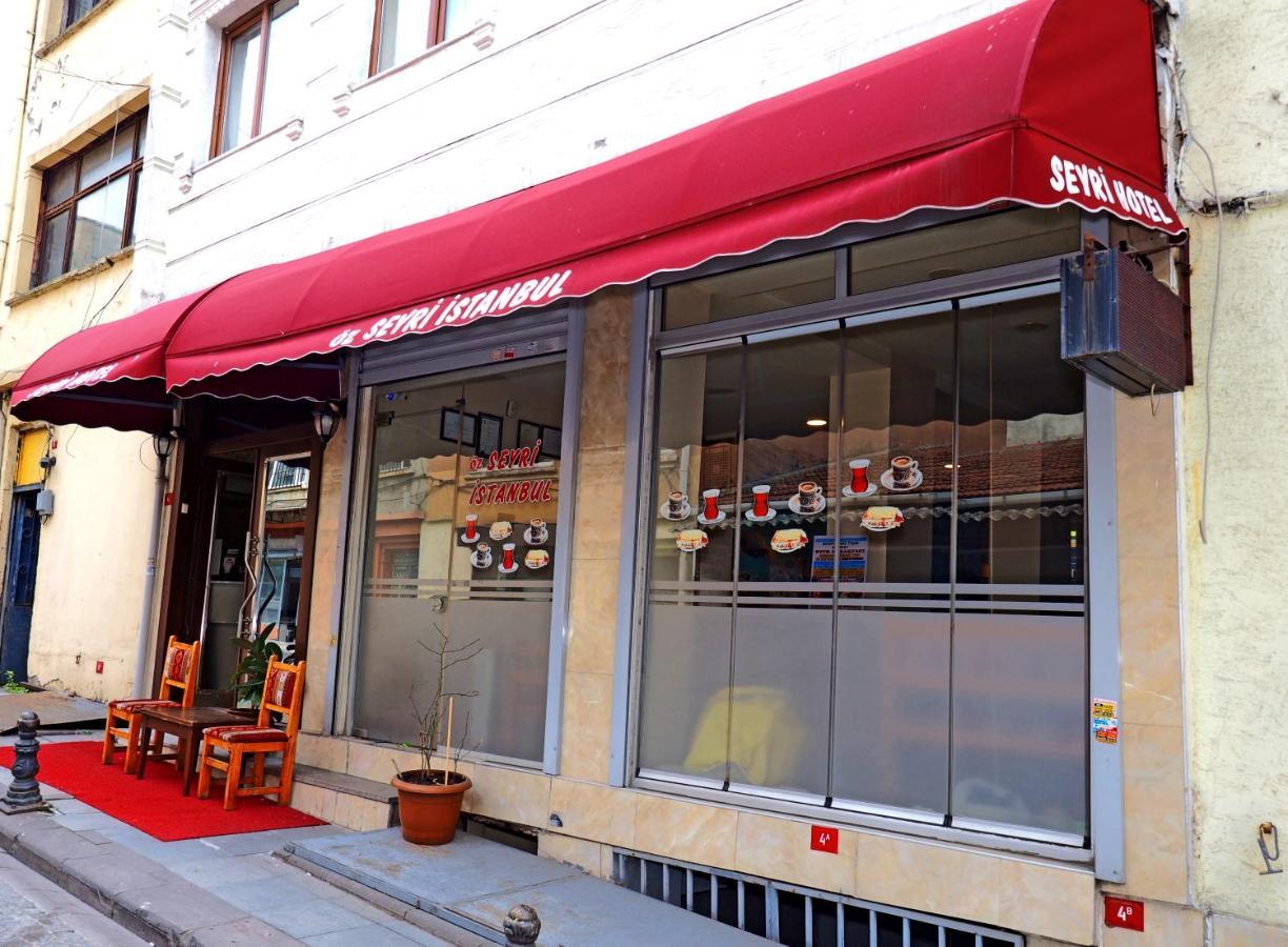 Seyri Istanbul Hotel Eksteriør billede