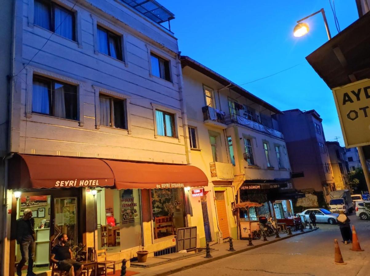 Seyri Istanbul Hotel Eksteriør billede